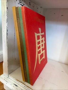 ‘Horizon' Hardcover Books 1969, volume 11 number 1-4